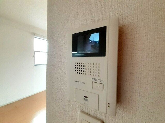 ウィスタリアⅡのその他