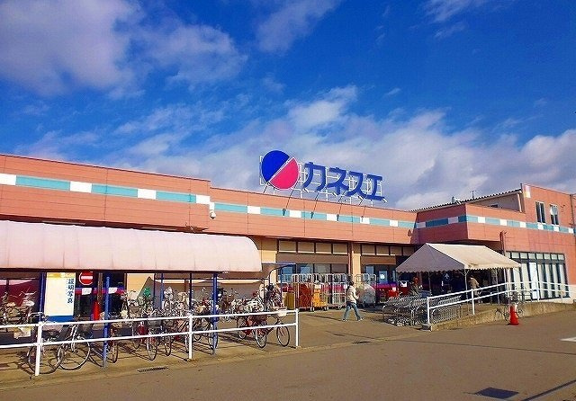 ウィスタリアⅡの周辺|カネスエまで280m