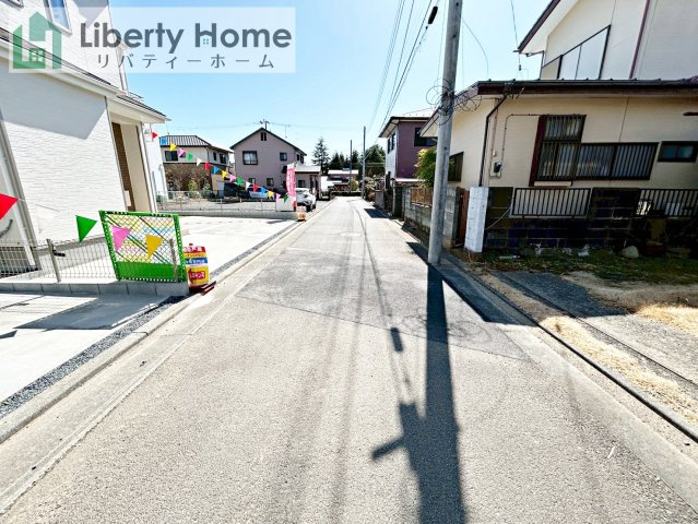 水戸市大塚町　新築戸建　A号棟の前面道路含む現地写真