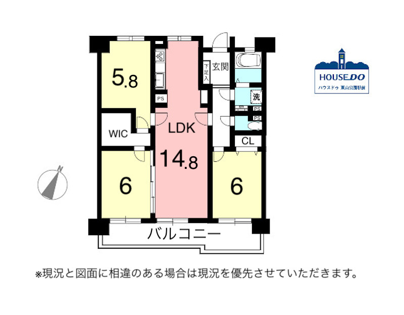 名古屋市天白区島田２丁目の中古マンション