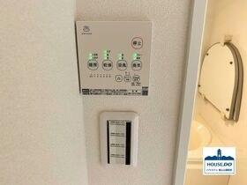 ◆ライオンズマンション覚王山◆駅まで徒歩約4分！南向2LDKの内装|お風呂場の操作板