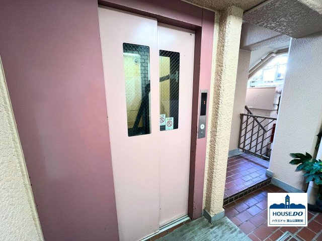 名古屋市中区富士見町の中古マンションのその他共用部分|エレベーター完備