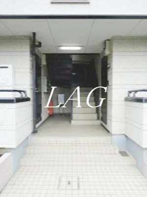 【その他共用部分】 | サンフレッチェ吉田 | 共用部です。