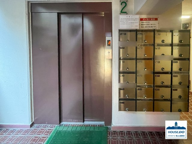 【オーナーチェンジ】丸美シャトー大須　中区大須２丁目のその他共用部分|エレベーターは集合ポストの隣に設置
帰宅動線がスムーズそう
