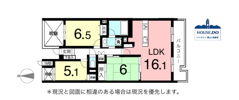 【3LDK&南面バルコニー付！】サンマンションアトレ猫ケ洞