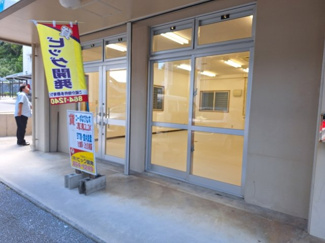  | コーポはぴねす