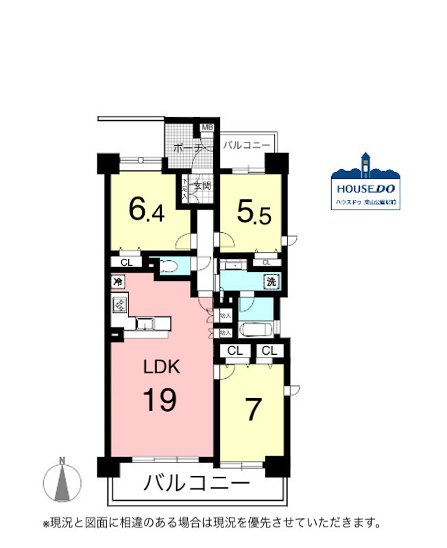 ペット可＆南向き3方角住戸！ユニーブル一社パークアベニュー