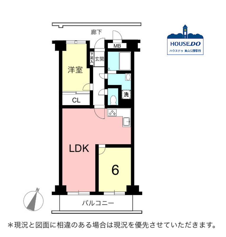 【駅近！R6,4月リフォーム済♪】八事パークマンション