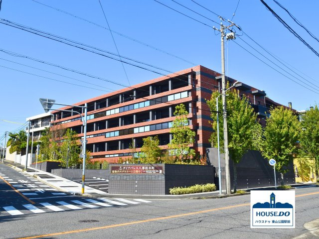 【ペット相談♪未入居物件&3LDK！】ダイアパレス八事柏木町
