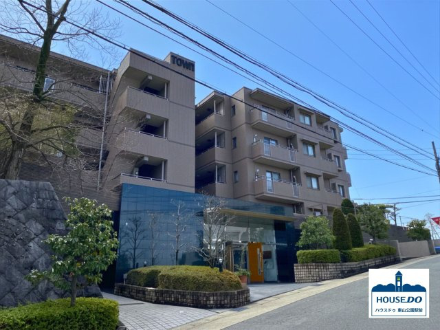 ペット可！R6,8月リフォーム済♪藤和東山公園ホームズ