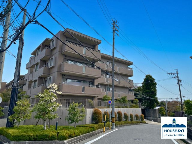 ペット可！R6,8月リフォーム済♪藤和東山公園ホームズの外観|是非ご内覧にお越し下さい！
ご予約随時受付中。
ご連絡お待ちしております。