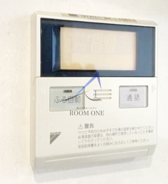 セゾンコートの設備