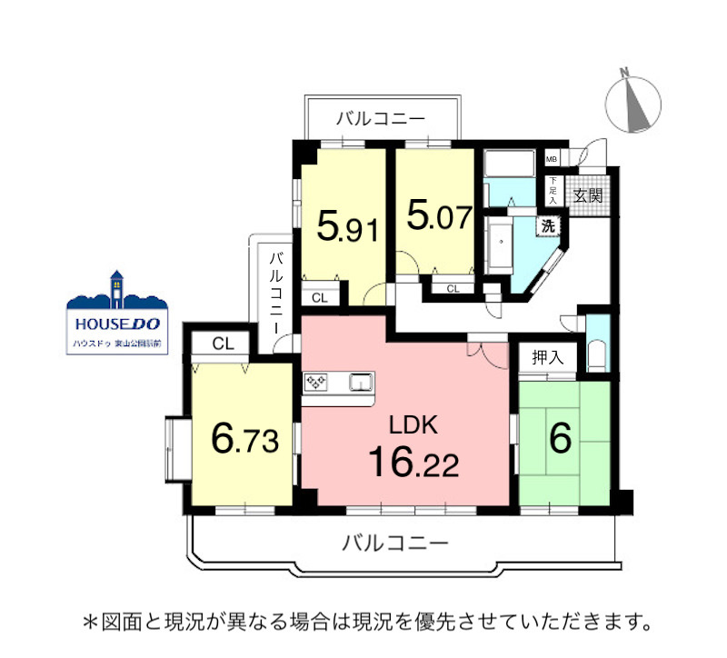 3方角住戸！駐車場1台継承付！ラビデンス守山町南の間取り