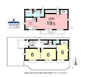 名古屋駅・栄駅に直通のバス停徒歩約4分！千種区竹越2丁目