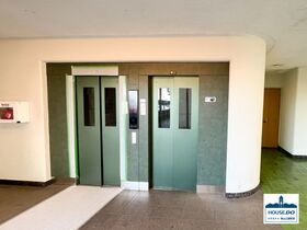 管理人常駐&全居室収納スペース付き！三井大曽根ハイツのその他共用部分|エレベータは2基設置されています。