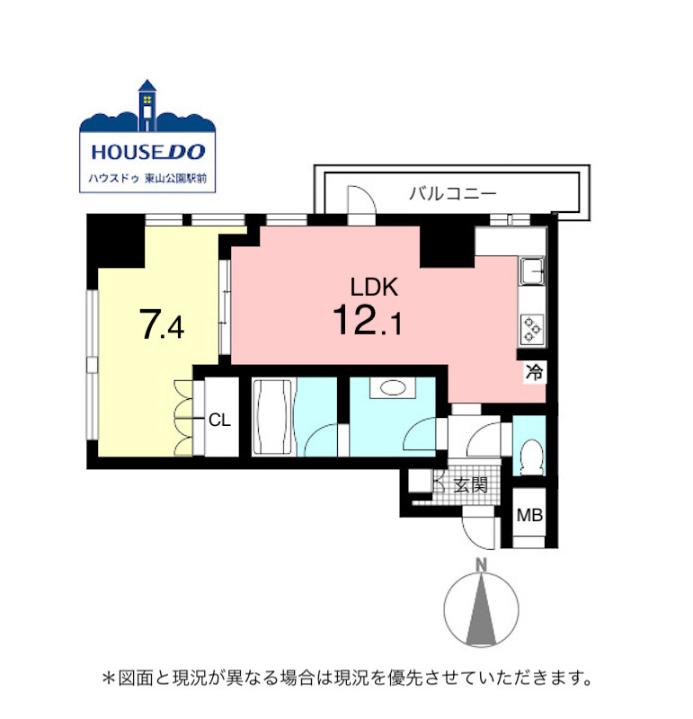 ◆プラウドタワー覚王山◆ペット可！駅近＆高層階1LDK物件！の間取り|1LDK、専有面積約45.53㎡、バルコニー面積約6.76㎡。
高層16階からの眺望やコンシェルジュサービスなどの楽しめるサービスが魅力です♪