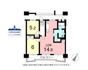 駅近＆南向き2LDK！トランクルームあり！喜多山住宅