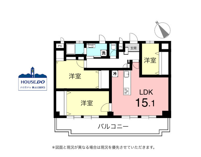 駅近&ペット飼育可能物件♪サンパーク今池の間取り|専有面積80.64㎡、3LDKのお部屋です。
高層階！日当たり・通風・眺望良好！