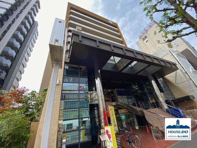 駅近&ペット飼育可能物件♪サンパーク今池の外観|いつでも、何なりとお気軽にお問合せください。
ご内見予約、お待ちしております
