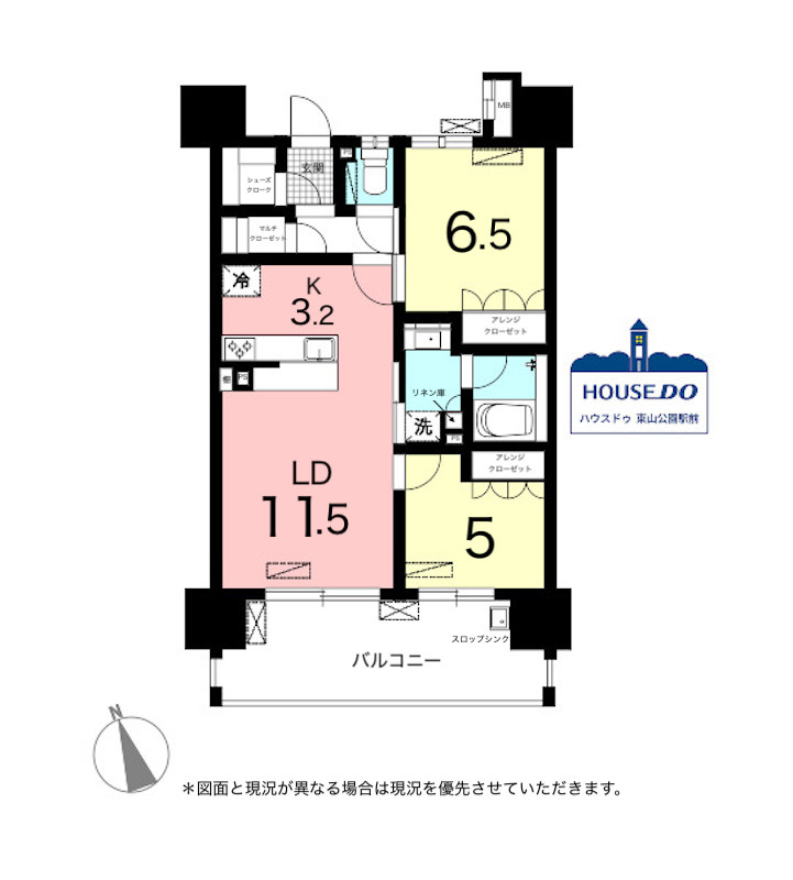 ペット可,3沿線利用可！ファミリアーレ名駅マークレジデンス