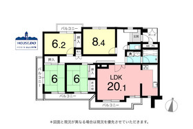 R7年10月リノベーション済♪三旺マンション第三瑞穂