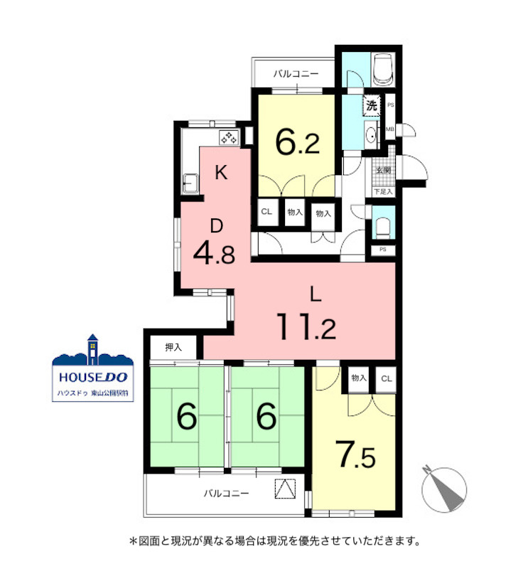 ペット可！専有面積99㎡超！東山台スカイマンション