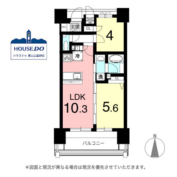 【オーナーチェンジ】エステムプラザ名古屋UXの間取り