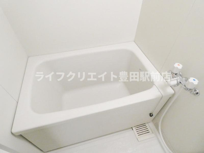 【浴室】 | リバーサイド佐々木