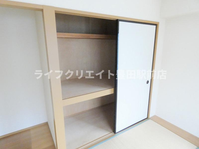 【収納】 | リバーサイド佐々木