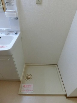 【設備】 | パルクアヴニュ