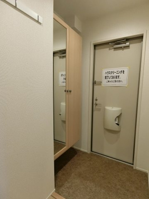 【玄関】 | フォーチュン和泉