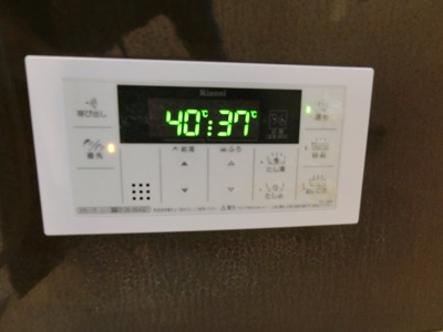 【設備】 | フォーチュン和泉