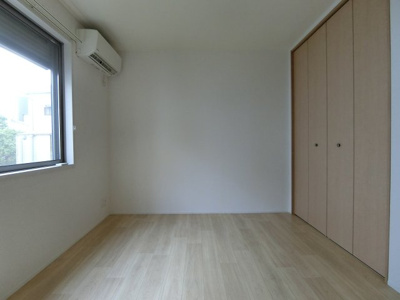 【洋室】 | フォーチュン和泉