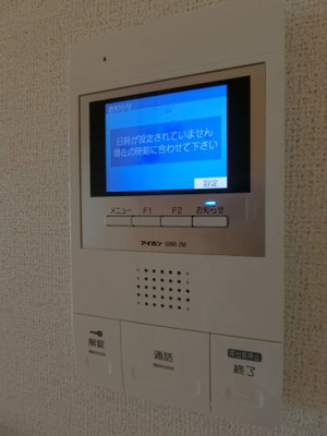 【セキュリティ】 | Y・Y・Yー22