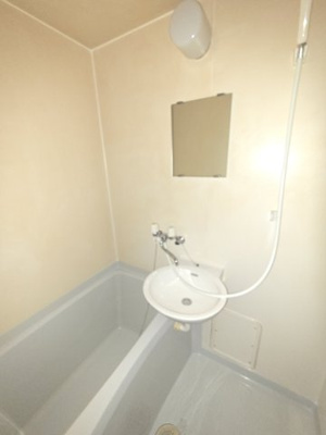 【浴室】 | サンパレス藤