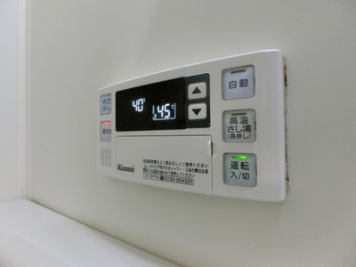 【設備】 | HAL岸和田