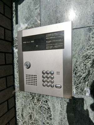 【セキュリティ】 | セゾンコート春木