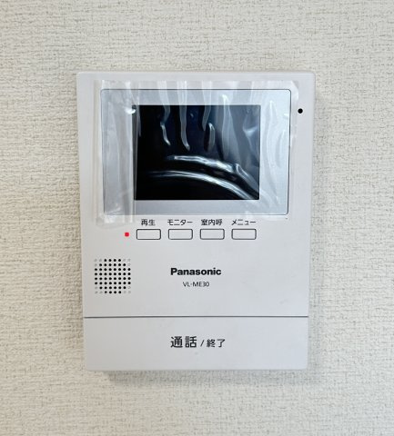 栃木市本町　中古戸建のその他