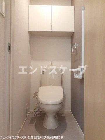 サンライズ川久保のトイレ|高崎、前橋のお部屋探しはエンドスケープまで！お客様の理想お聞かせ下さい♪