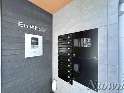【その他共用部分】 | En中村公園(エンナカムラコウエン) | メールボックスです