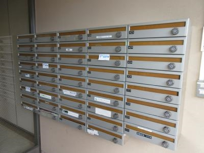 Succeed吉祥院（サクシード吉祥院）のその他|集合ポスト