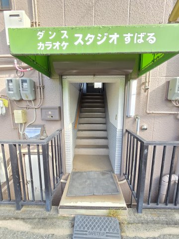 【エントランス】 | 有住ビル