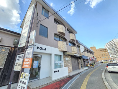 【外観】 | 有住ビル