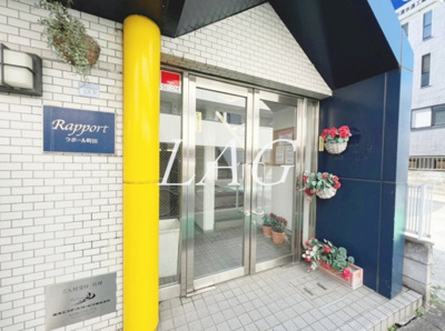 【エントランス】 | ラポール町田 | エントランスです。