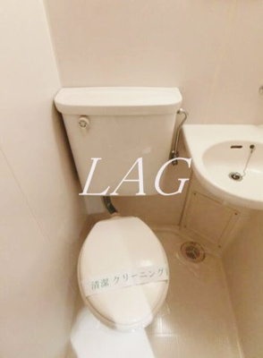 【トイレ】 | ラポール町田 | トイレです。