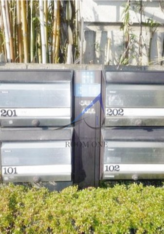 カサアスールのその他共用部分|集合ポストです。