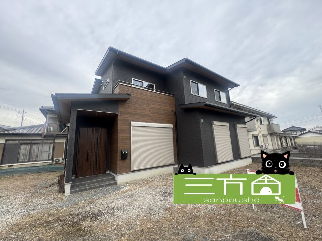 高崎市吉井町吉井　中古住宅