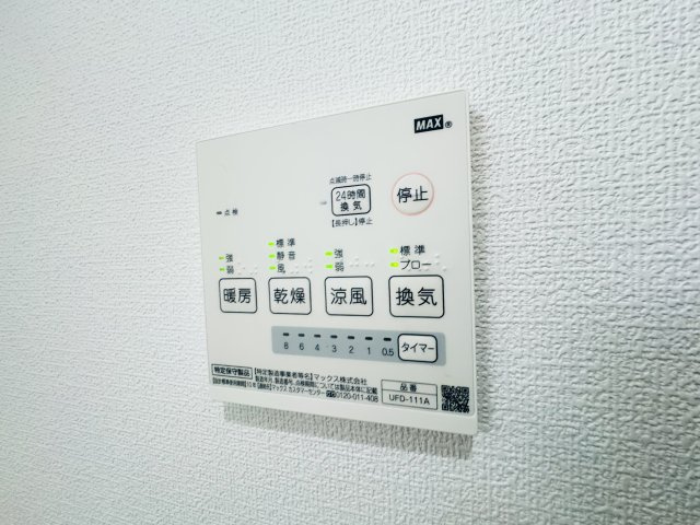 高崎市吉井町吉井　中古住宅の設備|高崎市吉井町吉井　中古住宅