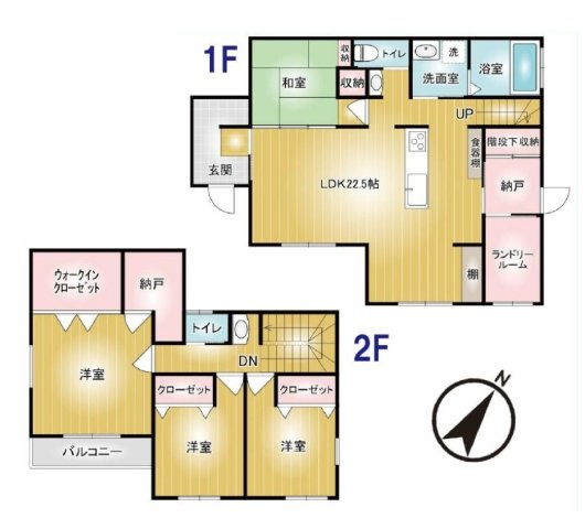 高崎市吉井町吉井　中古住宅の間取り|4LDK＋納戸2ヶ所＋ランドリールーム