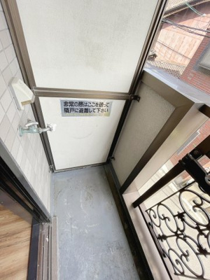 【バルコニー】 | ヴィラ・リベルテ下新庄